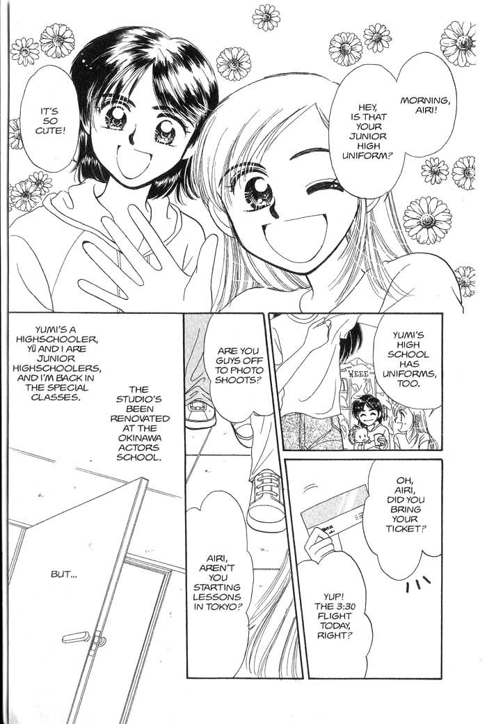 Hajikete B.B. Chapter 2 page 113 - Chapter 2