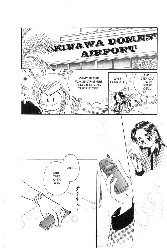 Hajikete B.B. Chapter 2 page 118 - Chapter 2