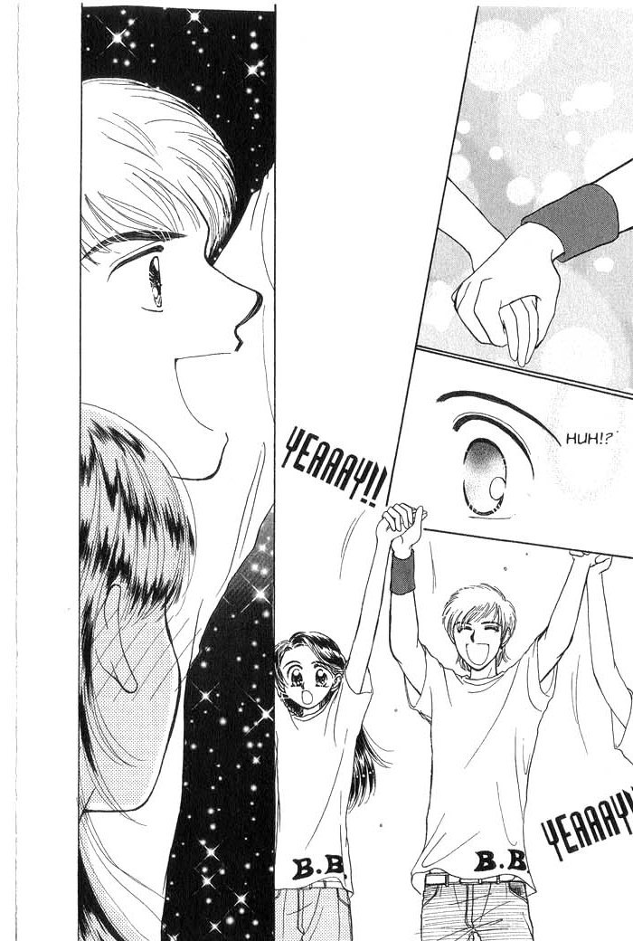 Hajikete B.B. Chapter 2 page 12 - Chapter 2