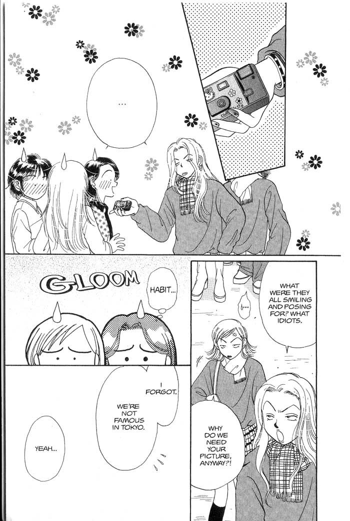 Hajikete B.B. Chapter 2 page 121 - Chapter 2