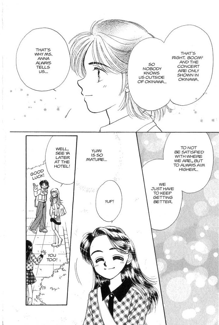 Hajikete B.B. Chapter 2 page 122 - Chapter 2
