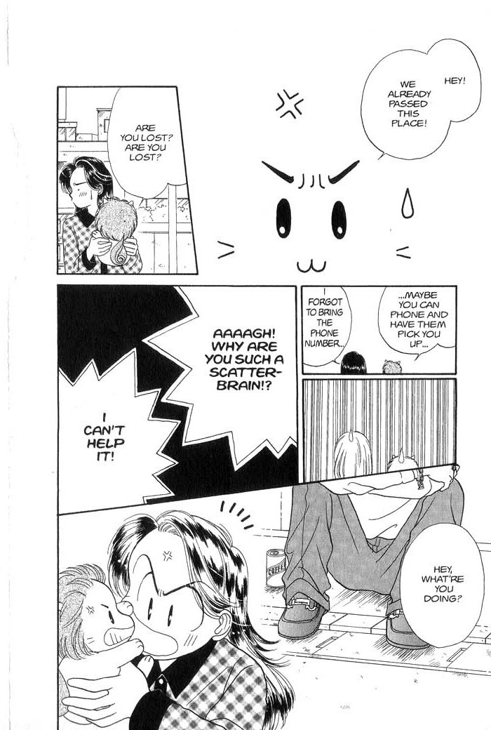 Hajikete B.B. Chapter 2 page 124 - Chapter 2