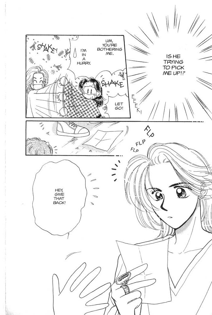 Hajikete B.B. Chapter 2 page 126 - Chapter 2
