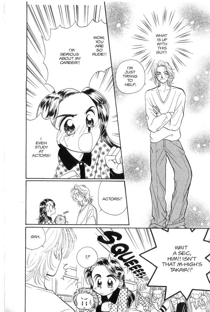 Hajikete B.B. Chapter 2 page 128 - Chapter 2