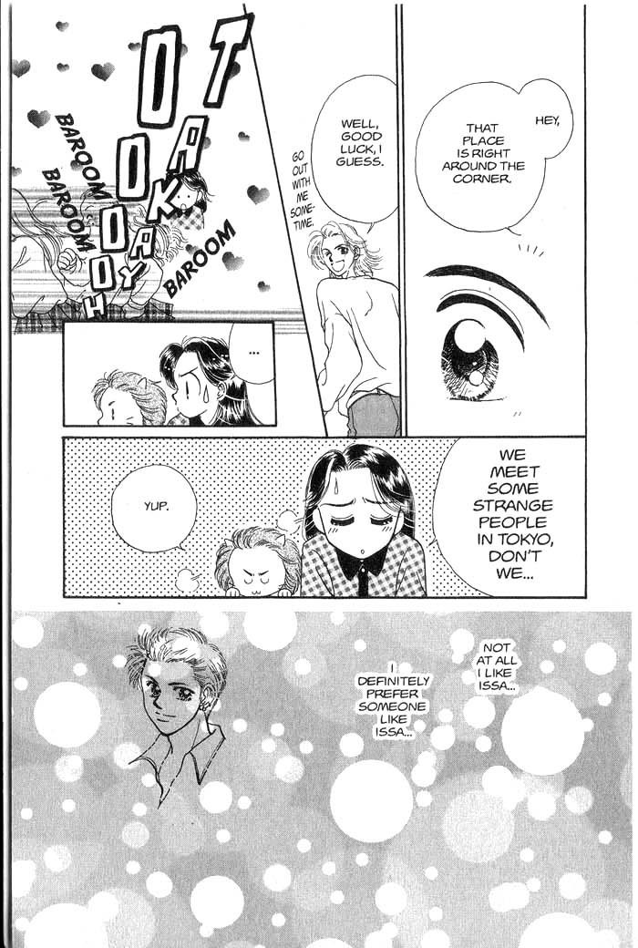 Hajikete B.B. Chapter 2 page 129 - Chapter 2