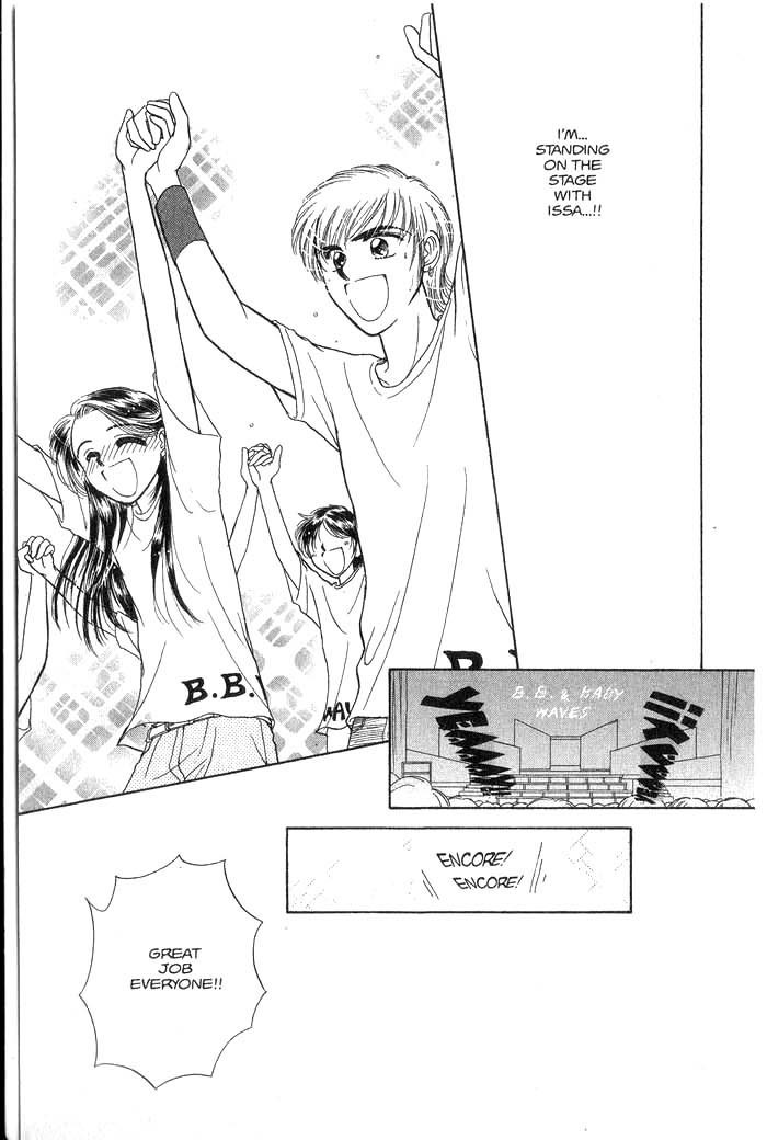 Hajikete B.B. Chapter 2 page 13 - Chapter 2