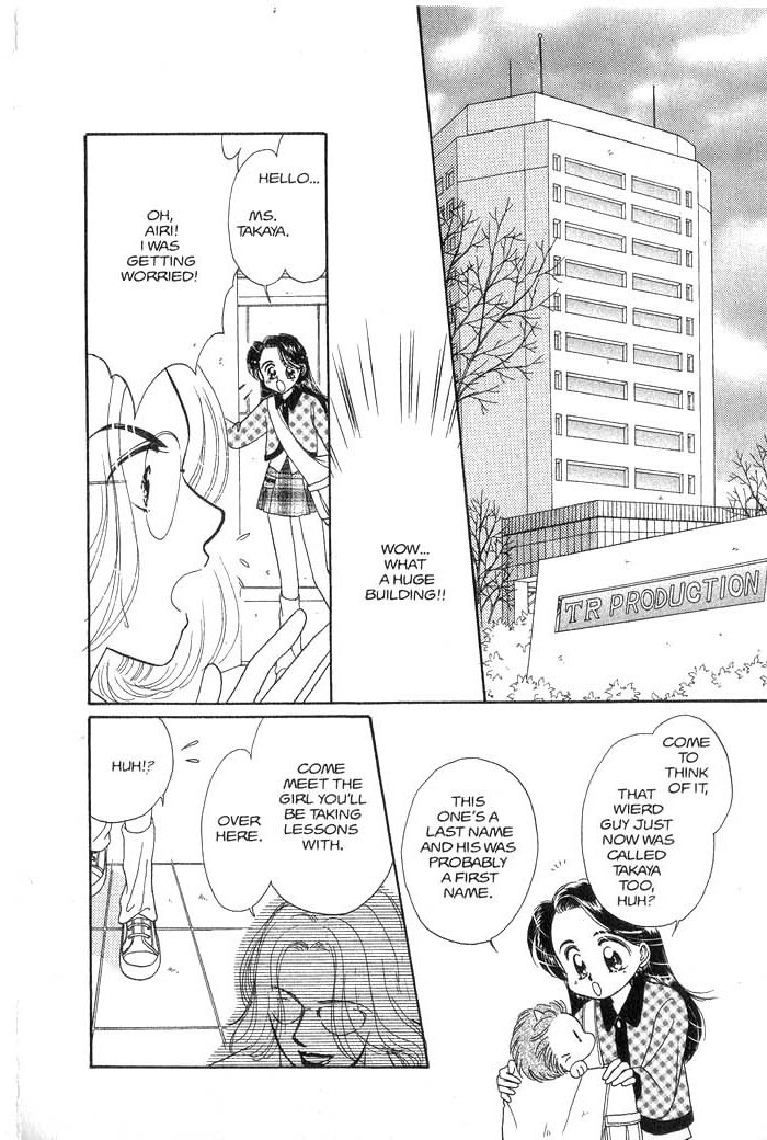 Hajikete B.B. Chapter 2 page 130 - Chapter 2