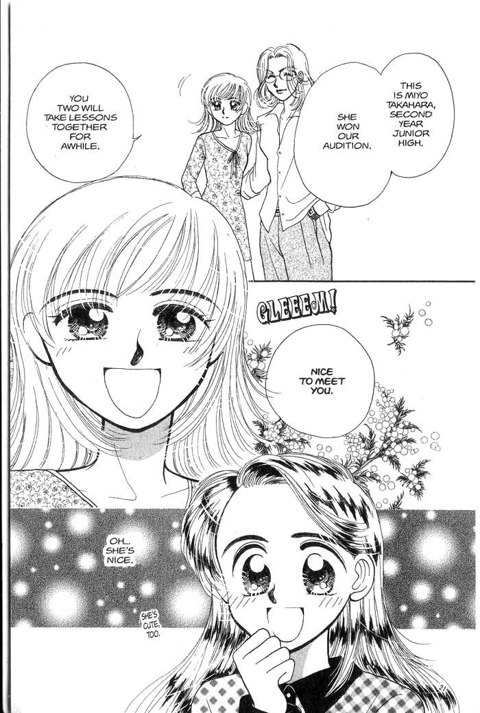 Hajikete B.B. Chapter 2 page 131 - Chapter 2