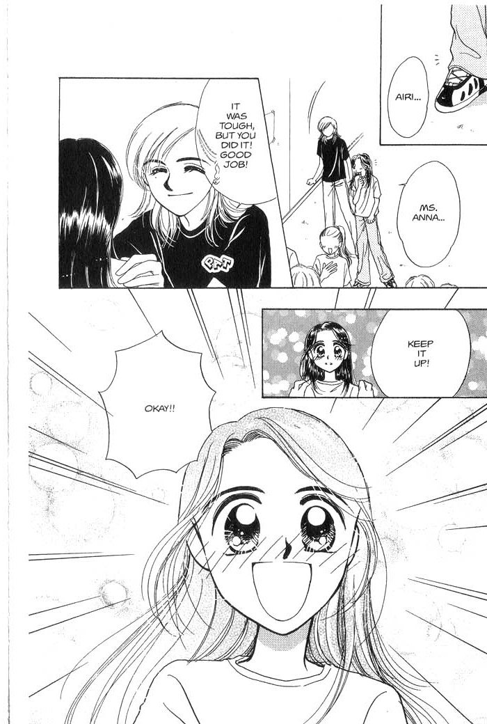 Hajikete B.B. Chapter 2 page 14 - Chapter 2