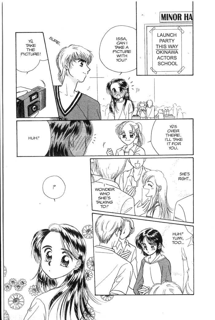 Hajikete B.B. Chapter 2 page 15 - Chapter 2