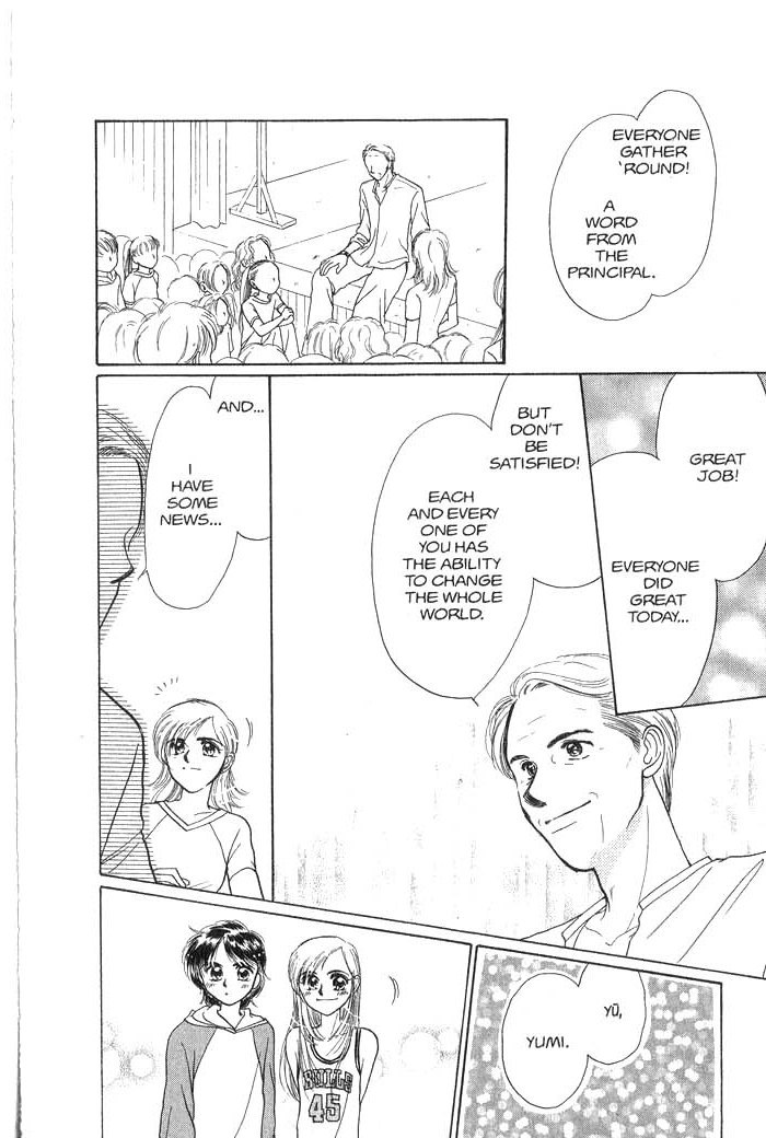 Hajikete B.B. Chapter 2 page 16 - Chapter 2
