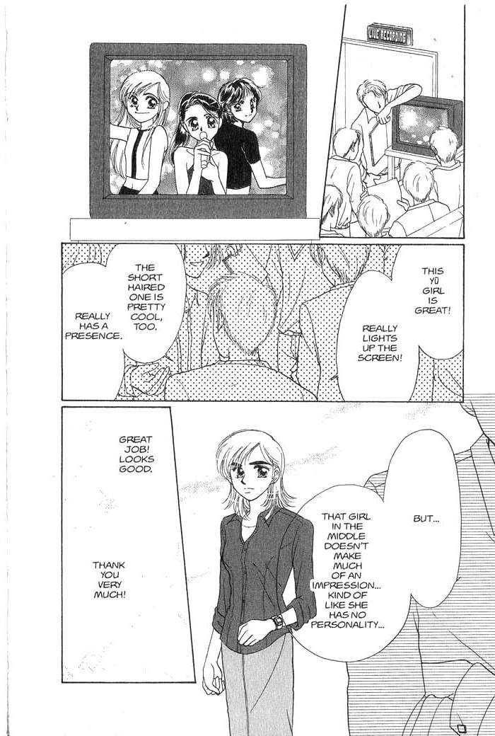 Hajikete B.B. Chapter 2 page 24 - Chapter 2