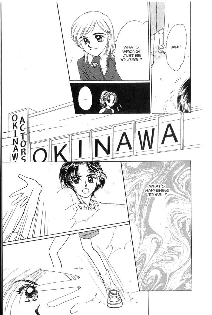 Hajikete B.B. Chapter 2 page 25 - Chapter 2