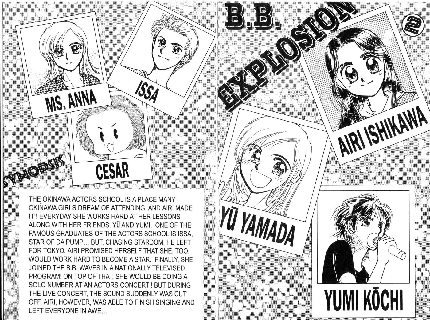Hajikete B.B. Chapter 2 page 3 - Chapter 2