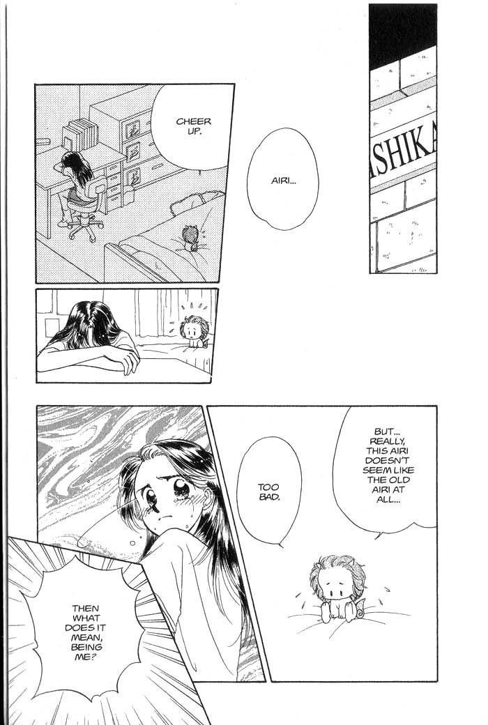 Hajikete B.B. Chapter 2 page 31 - Chapter 2