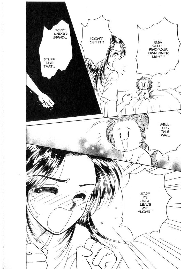 Hajikete B.B. Chapter 2 page 32 - Chapter 2