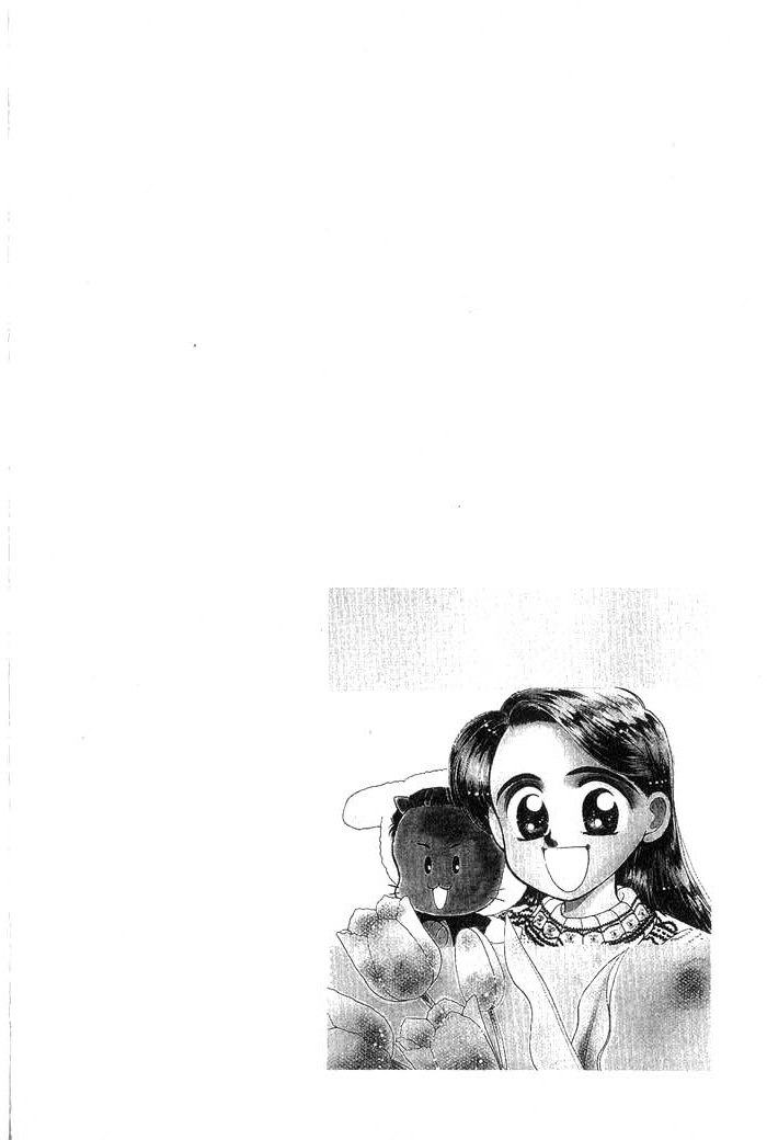 Hajikete B.B. Chapter 2 page 38 - Chapter 2