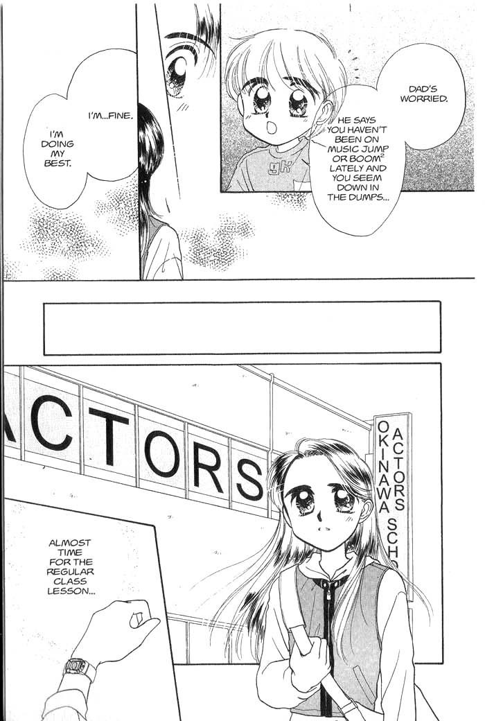Hajikete B.B. Chapter 2 page 51 - Chapter 2