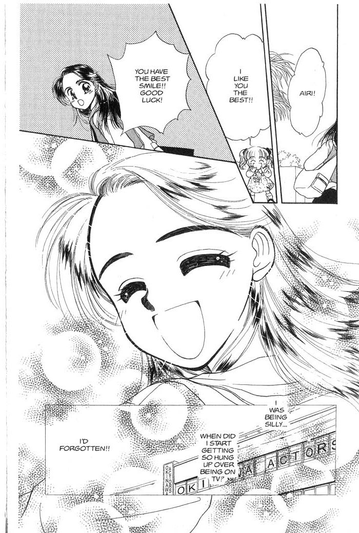 Hajikete B.B. Chapter 2 page 60 - Chapter 2