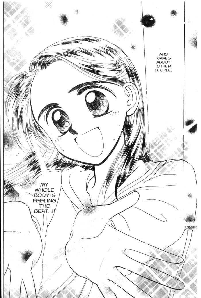 Hajikete B.B. Chapter 2 page 63 - Chapter 2