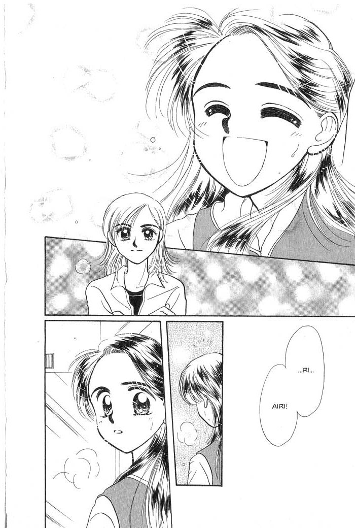 Hajikete B.B. Chapter 2 page 64 - Chapter 2