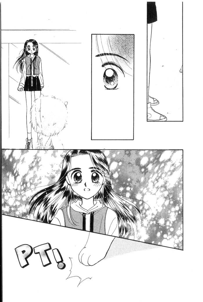 Hajikete B.B. Chapter 2 page 65 - Chapter 2