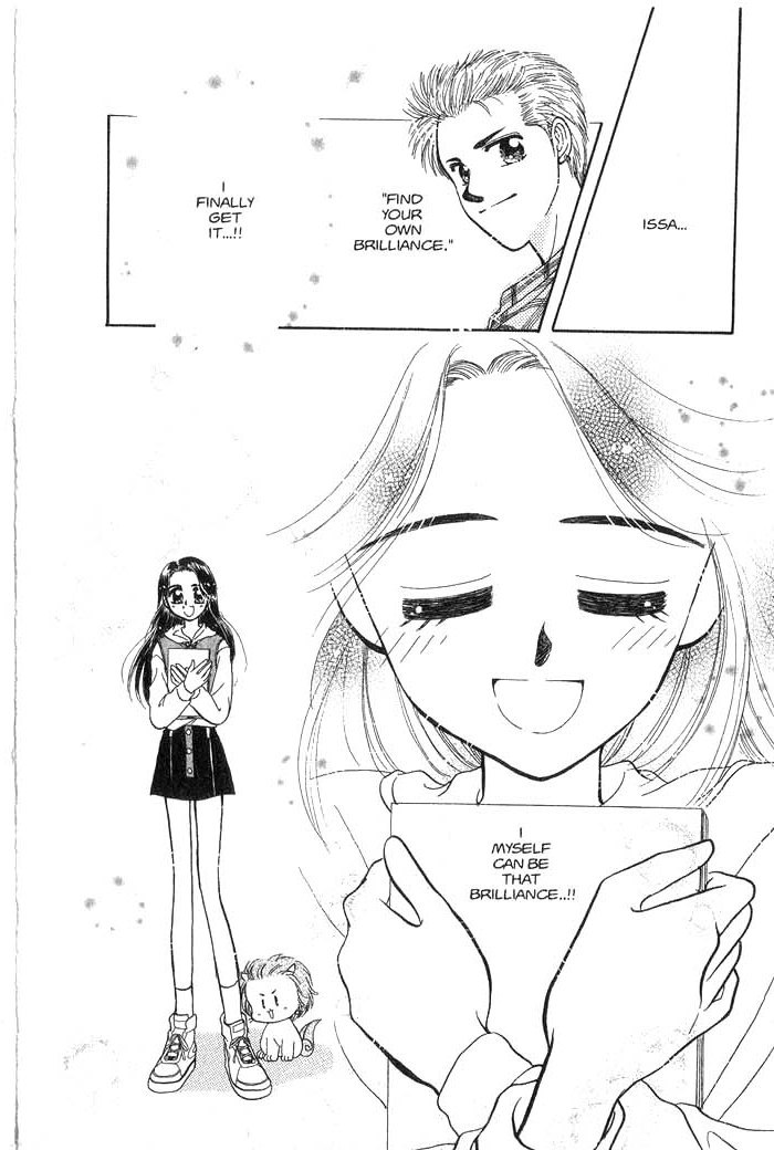 Hajikete B.B. Chapter 2 page 70 - Chapter 2