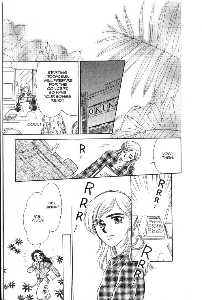 Hajikete B.B. Chapter 2 page 71 - Chapter 2