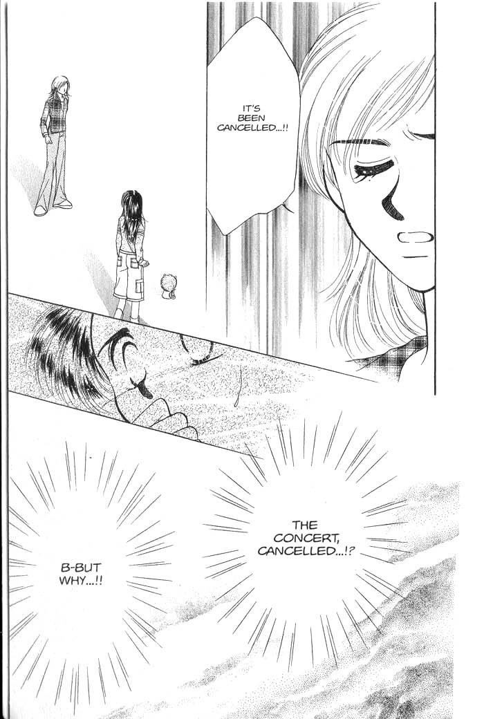 Hajikete B.B. Chapter 2 page 73 - Chapter 2