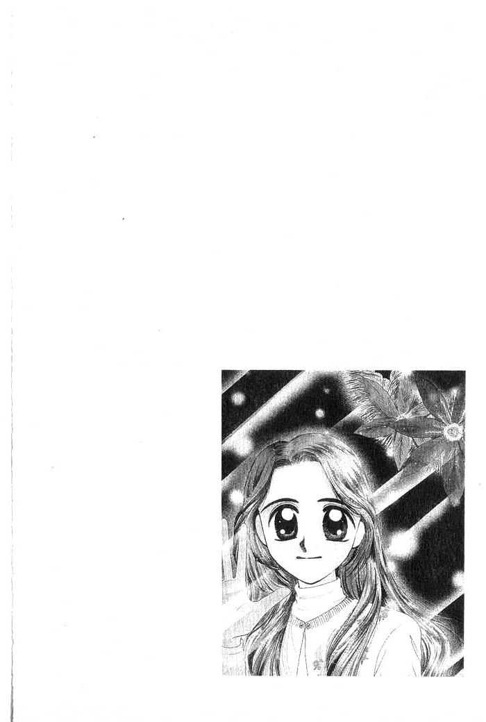 Hajikete B.B. Chapter 2 page 74 - Chapter 2