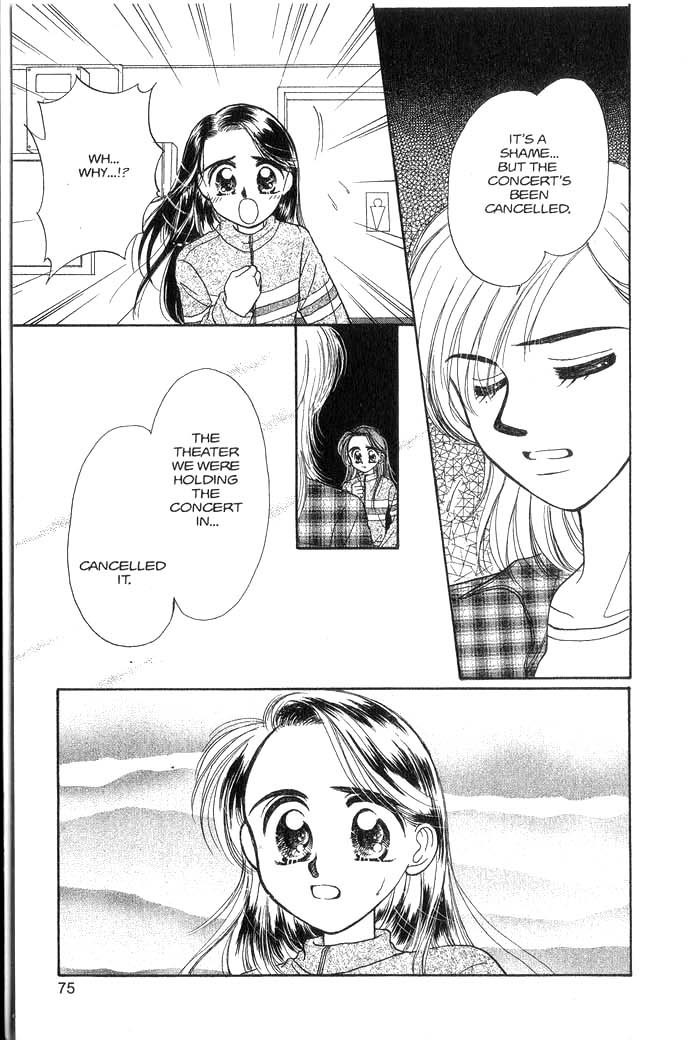 Hajikete B.B. Chapter 2 page 75 - Chapter 2