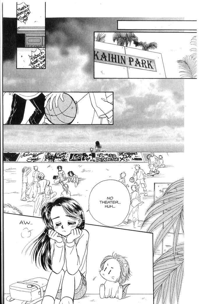 Hajikete B.B. Chapter 2 page 77 - Chapter 2