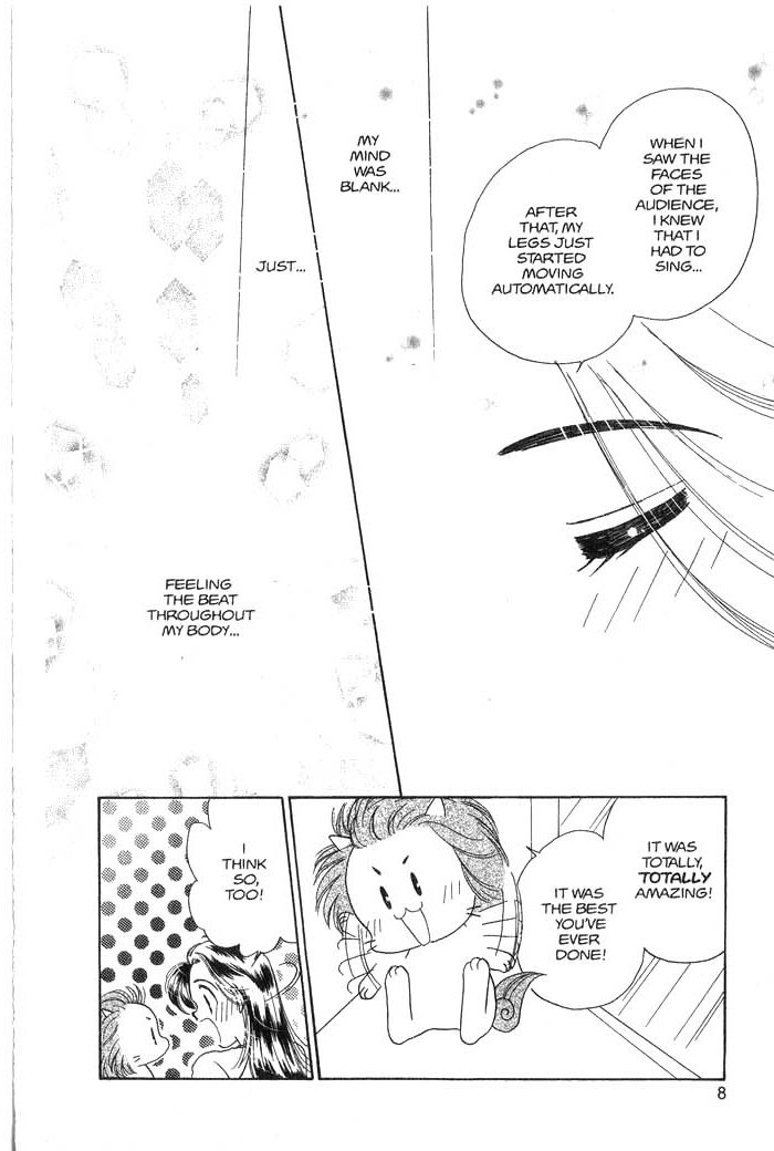 Hajikete B.B. Chapter 2 page 8 - Chapter 2