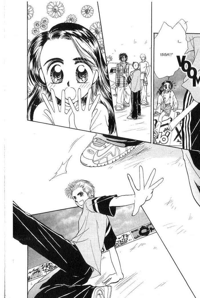 Hajikete B.B. Chapter 2 page 82 - Chapter 2