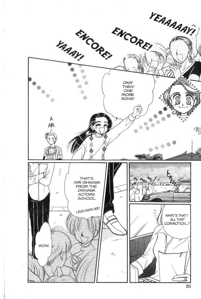Hajikete B.B. Chapter 2 page 86 - Chapter 2