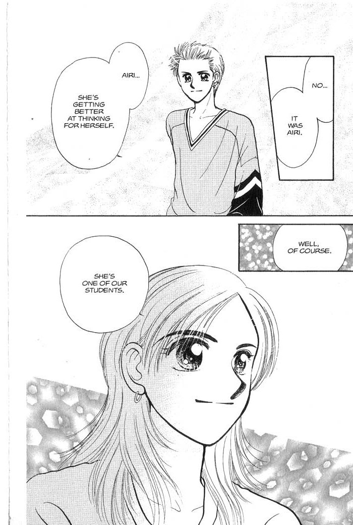 Hajikete B.B. Chapter 2 page 92 - Chapter 2