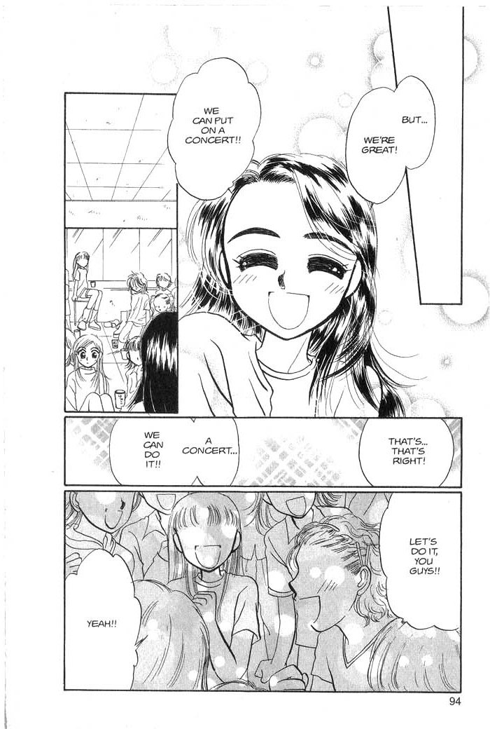 Hajikete B.B. Chapter 2 page 94 - Chapter 2