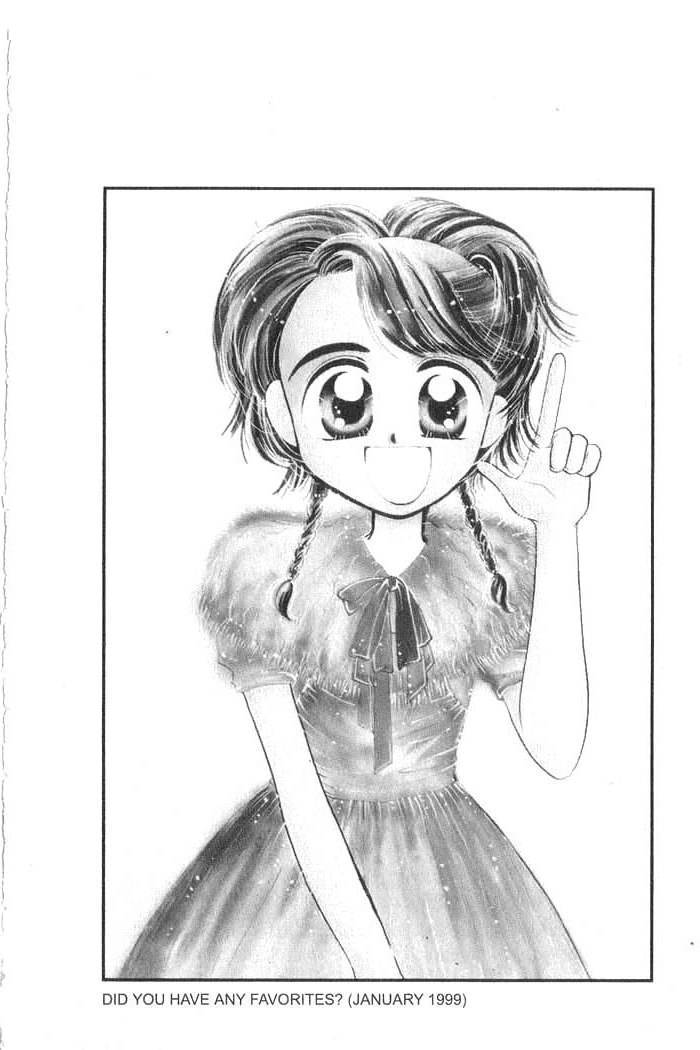 Hajikete B.B. Chapter 3.5 page 11 - Chapter 3.5: Illustration Gallery