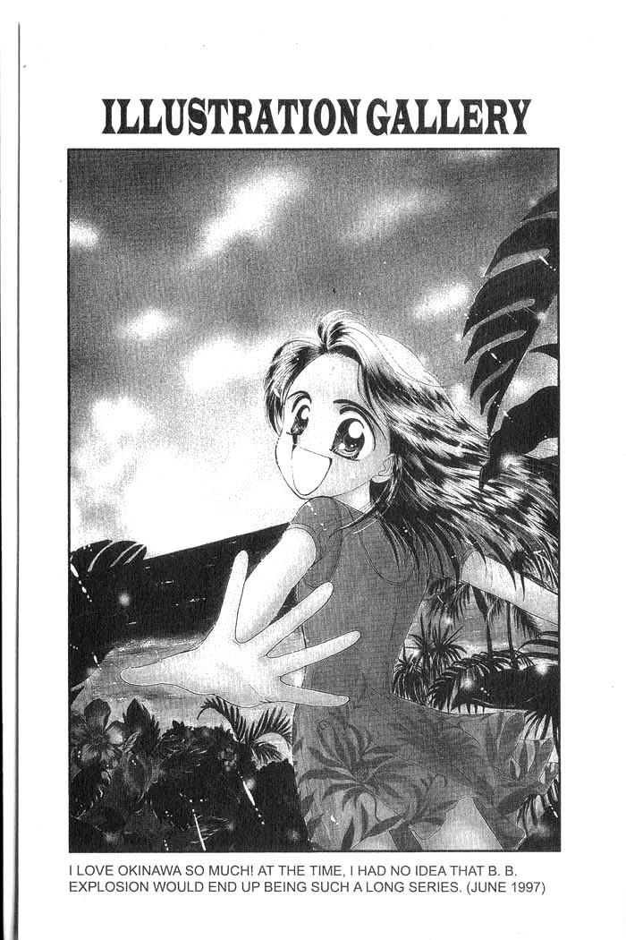 Hajikete B.B. Chapter 3.5 page 2 - Chapter 3.5: Illustration Gallery