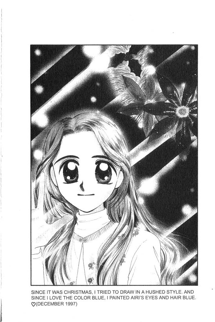 Hajikete B.B. Chapter 3.5 page 5 - Chapter 3.5: Illustration Gallery