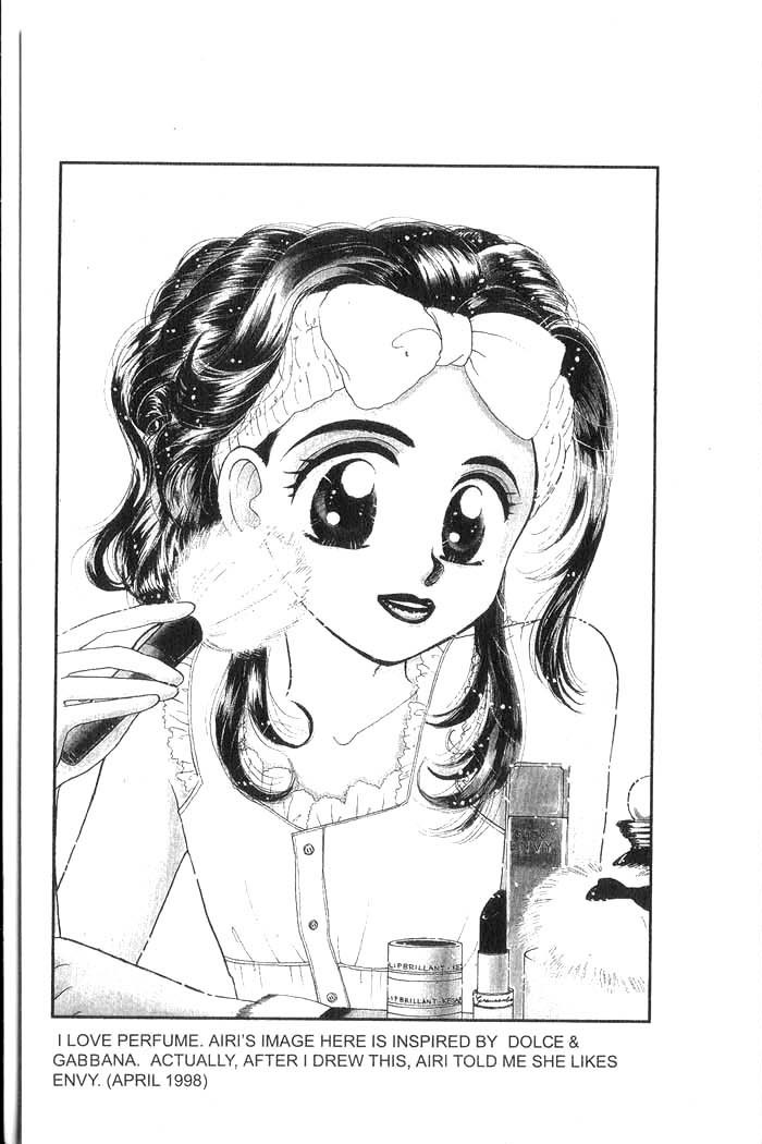 Hajikete B.B. Chapter 3.5 page 6 - Chapter 3.5: Illustration Gallery