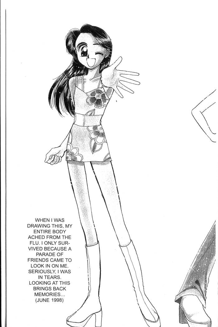 Hajikete B.B. Chapter 3.5 page 8 - Chapter 3.5: Illustration Gallery