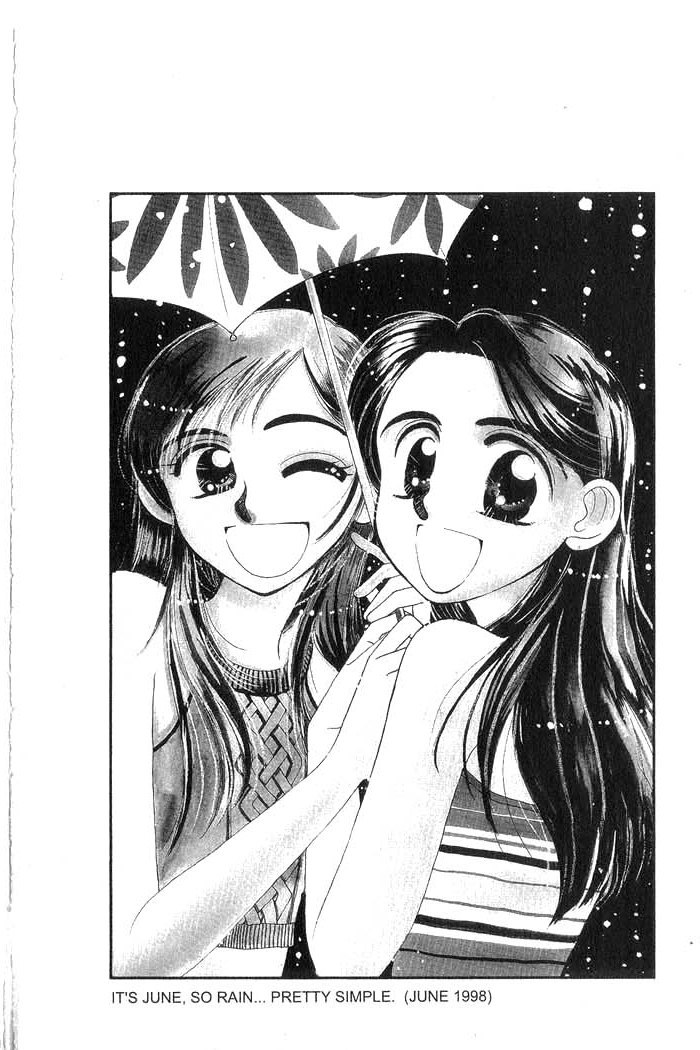 Hajikete B.B. Chapter 3.5 page 9 - Chapter 3.5: Illustration Gallery