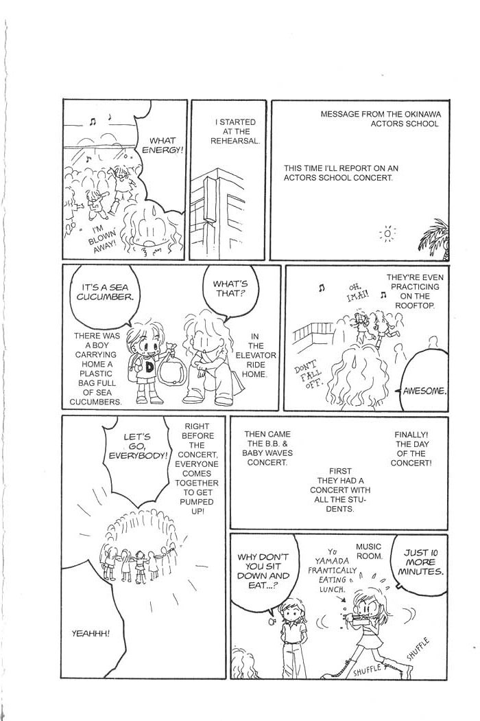 Hajikete B.B. Chapter 3.6 page 1 - Chapter 3.6: Message from the Okinawa Actors School