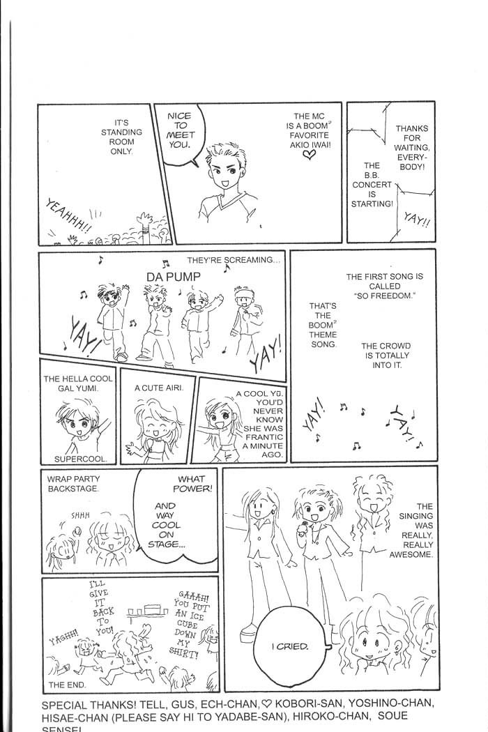 Hajikete B.B. Chapter 3.6 page 2 - Chapter 3.6: Message from the Okinawa Actors School