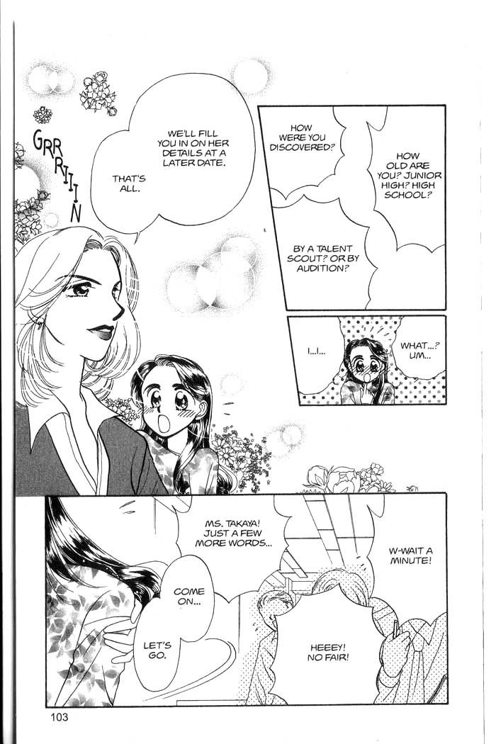 Hajikete B.B. Chapter 3 page 104 - Chapter 3