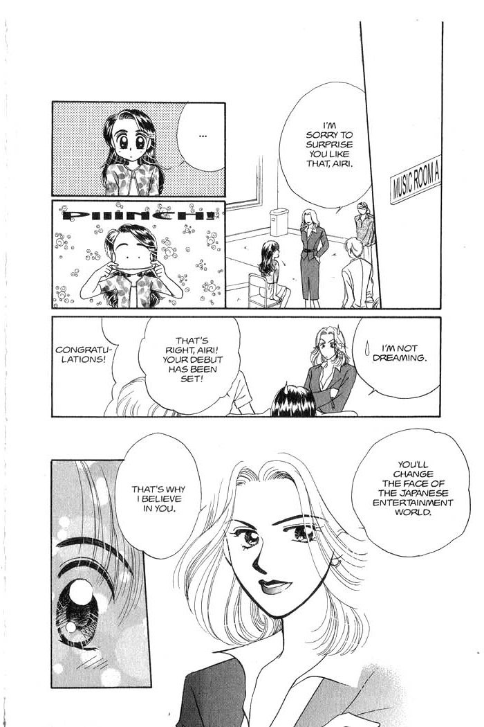 Hajikete B.B. Chapter 3 page 105 - Chapter 3