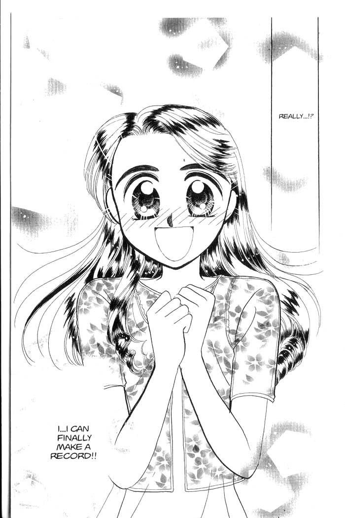 Hajikete B.B. Chapter 3 page 106 - Chapter 3