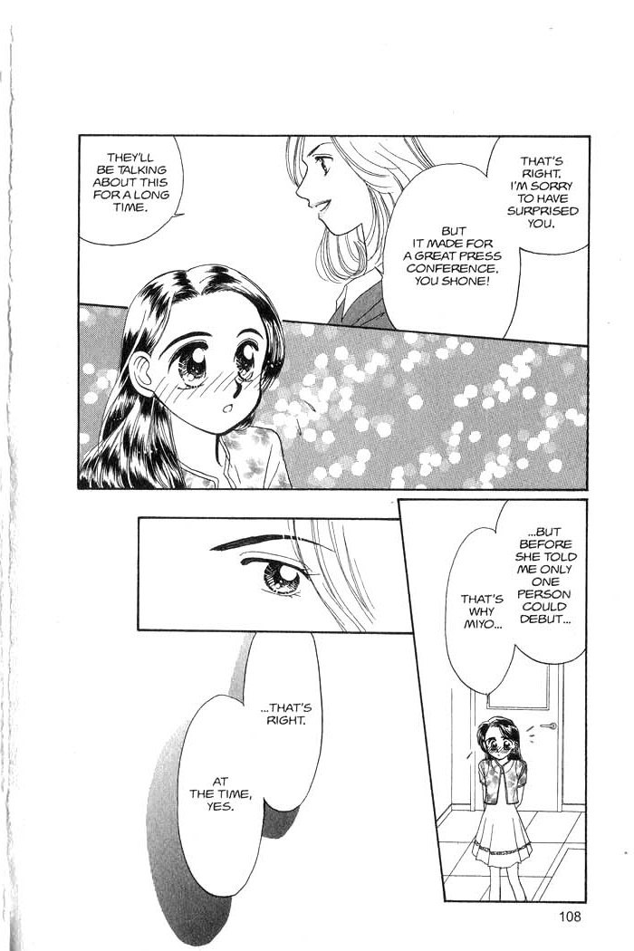 Hajikete B.B. Chapter 3 page 109 - Chapter 3