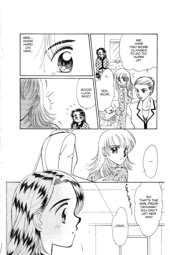 Hajikete B.B. Chapter 3 page 11 - Chapter 3